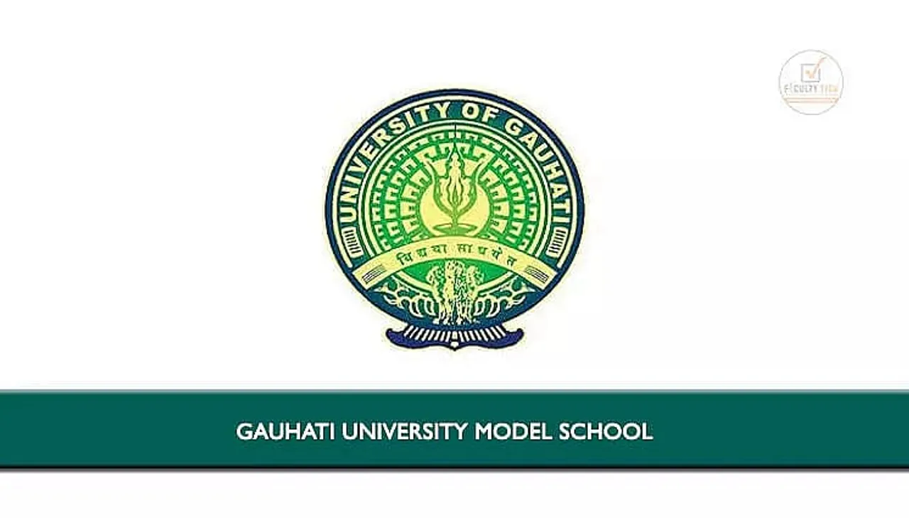GU Model School Job recruitment 2020 - Teaching Assistant Vacancy, Latest Job Opening