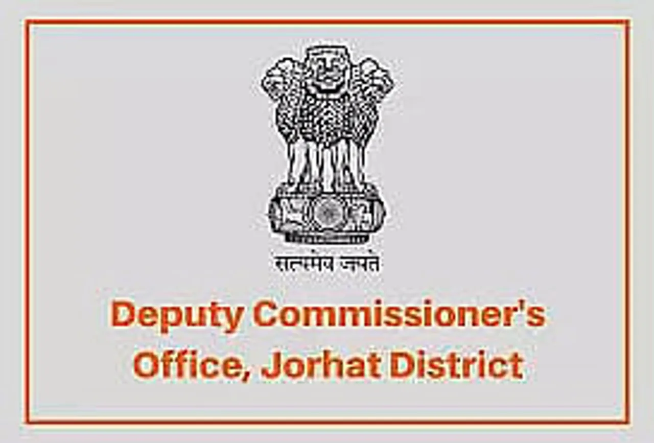 DC Office Jorhat recruitment 2020 - 8 Junior Assistant vacancy, Latest job opening
