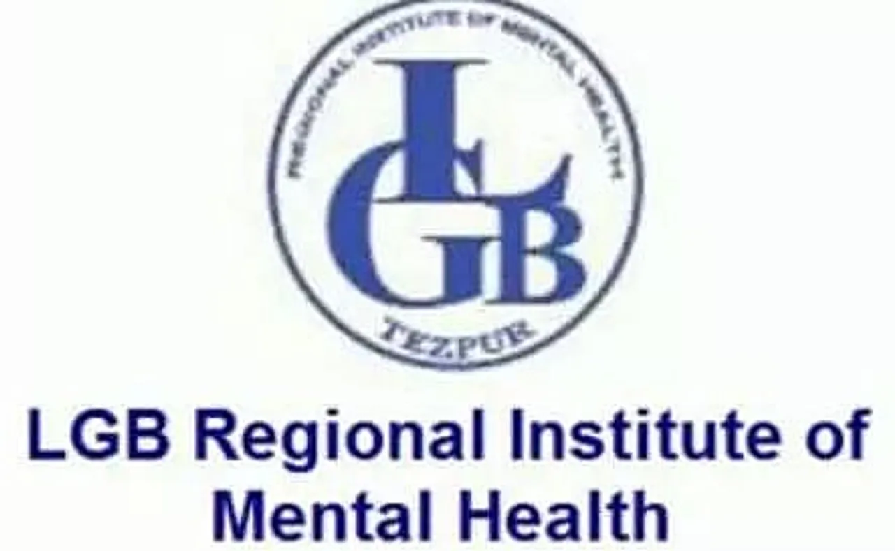LGBRIMH Recruitment 2020 - Project Engineer, Accounts Officer Vacancy, Job Openings