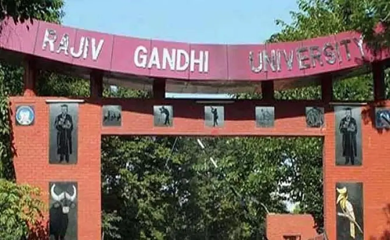 RGU Doimukh Recruitment 2020 - Stenographer, Guest Faculty, Vacancies, Latest Job Openings