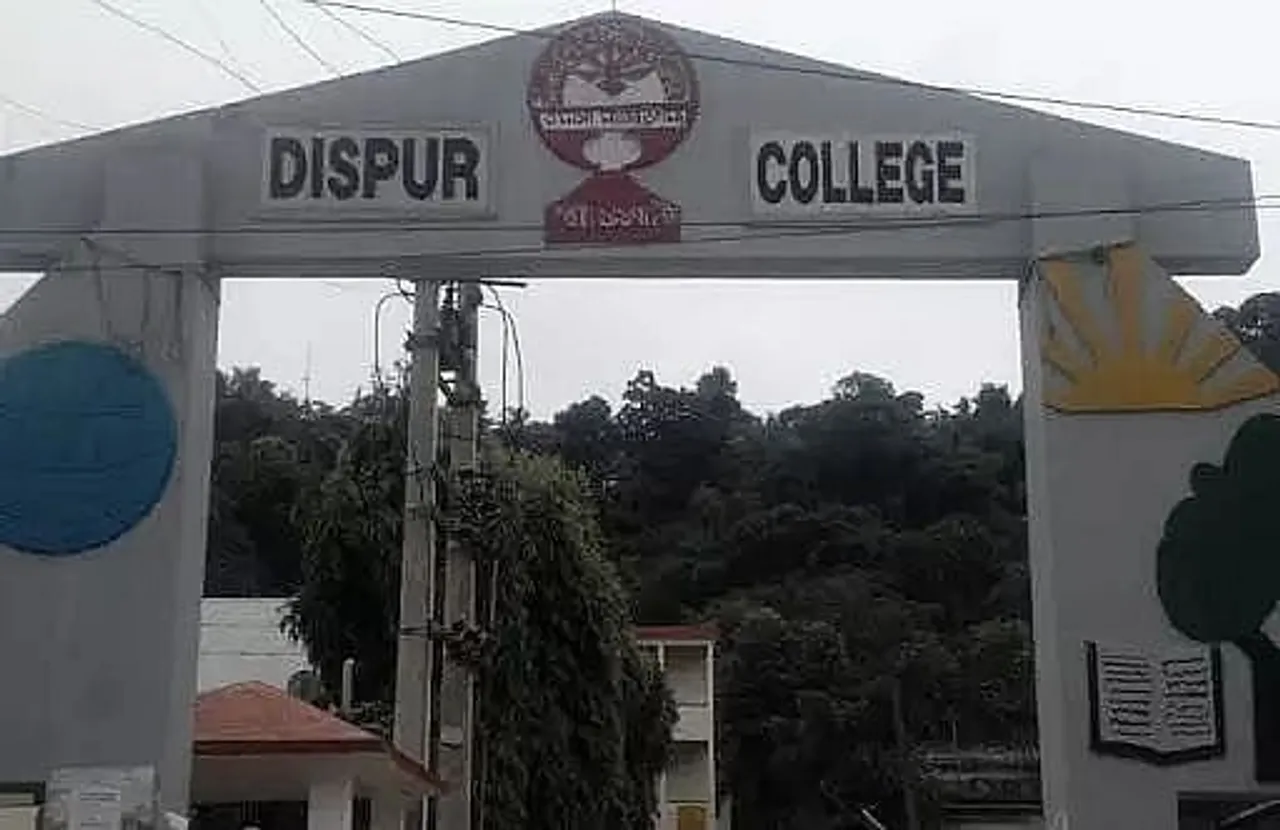 Dispur College Job Recruitment 2020 - 7 Assistant Professor Vacancy, Job Opening