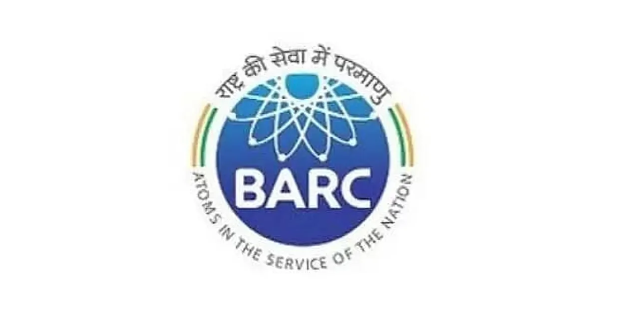 BARC Job Recruitment 2020 - 105 Junior Research Fellow (JRF) Vacancy, Job Opening