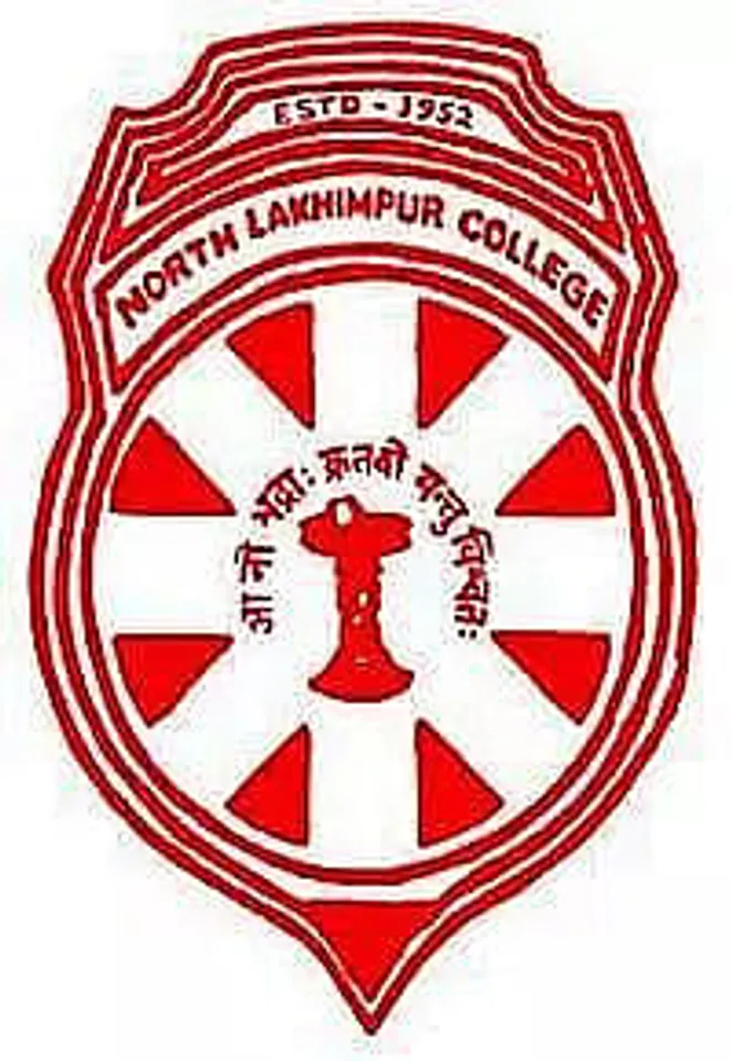 North Lakhimpur College Job Recruitment 2020 - Assistant Professor Vacancy, Job Opening