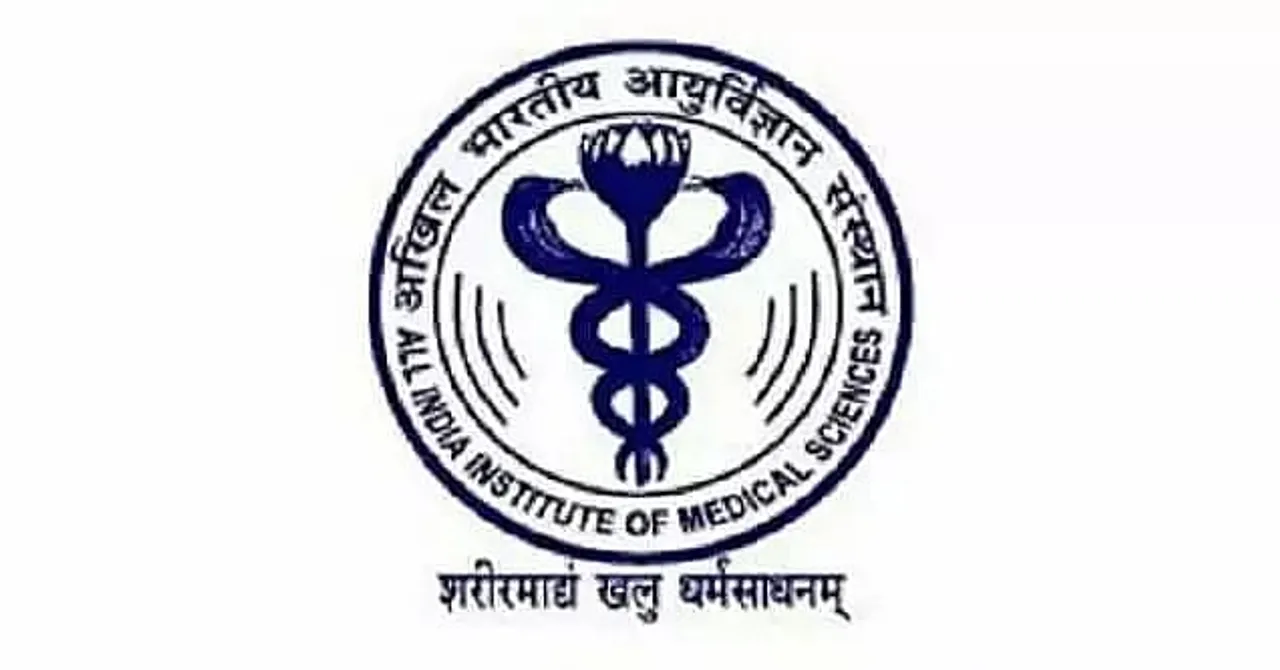 AIIMS Delhi Job Recruitment 2020 - 1 SRF Vacancy, latest job opening