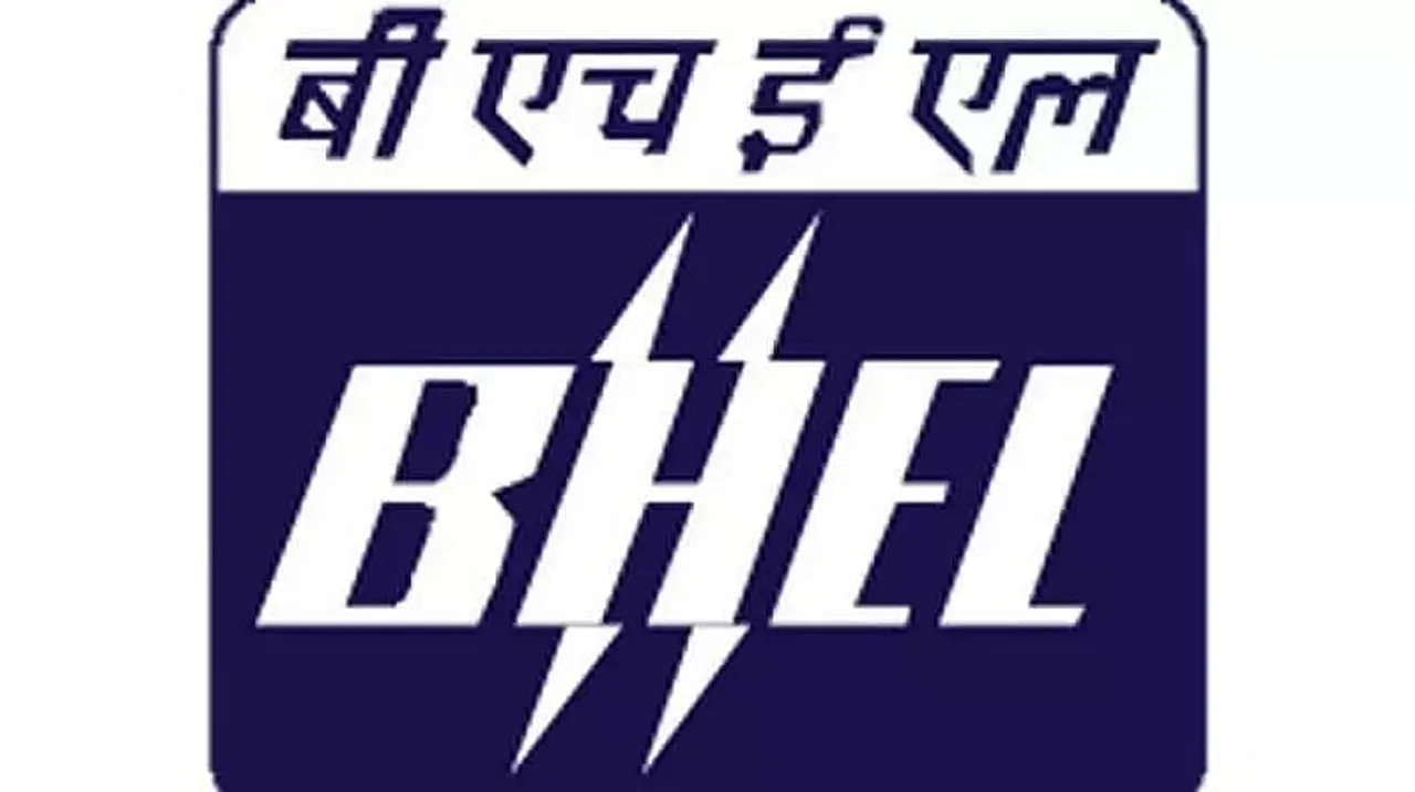 BHEL Job Recruitment 2020 - Young Professional Vacancy, Job Opening