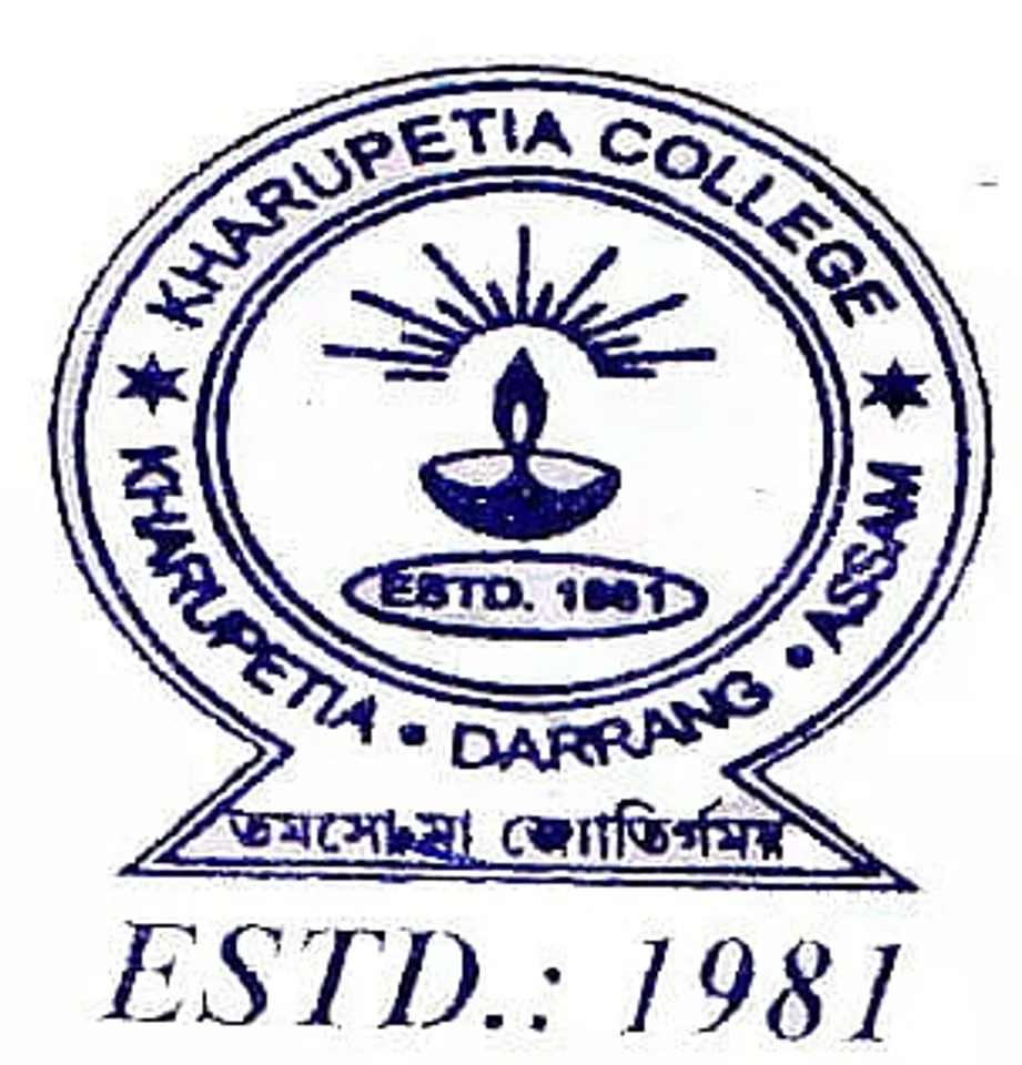 Kharupetia College Job Recruitment 2020 - Principal Vacancy, Job Opening