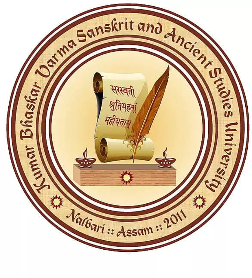 KBVS ASU Job Recruitment 2020 - 1 Registrar Vacancy, Job Opening