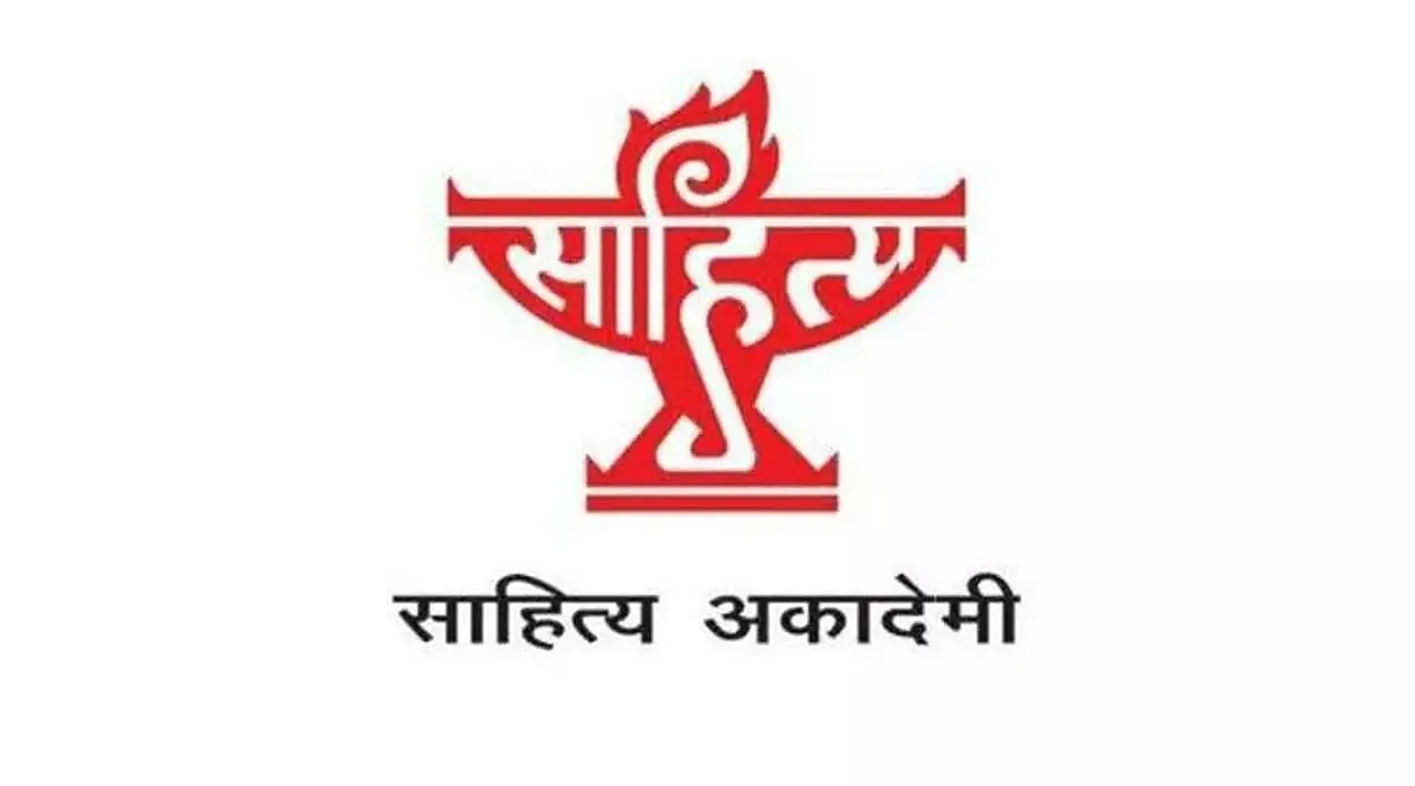 Sahitya Akademi Job Recruitment 2020 - 1 Publication Assistant Vacancy, Job Opening