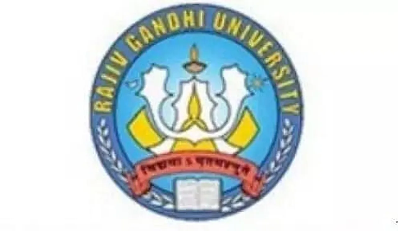 RGU Doimukh Recruitment 2021 - Stenographer/Guest Faculty Vacancies, Job Opening