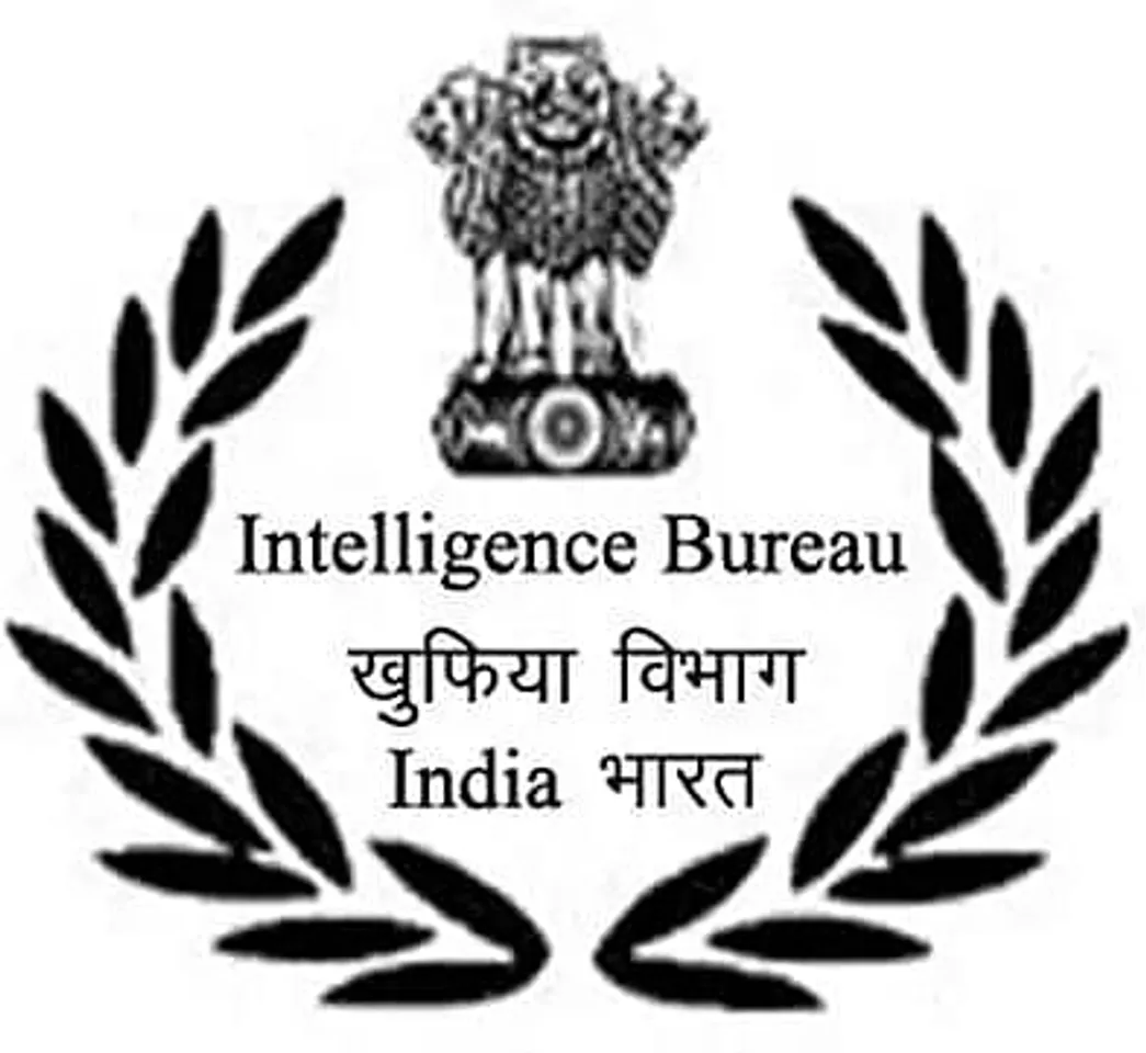 Intelligence Bureau(IB) Recruitment 2020 - ACIO Grade-II Vacancy, Job Opening