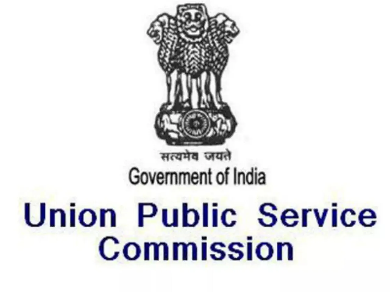 UPSC Job Recruitment 2020 - 10 Public Prosecutor Vacancies, Job Opening