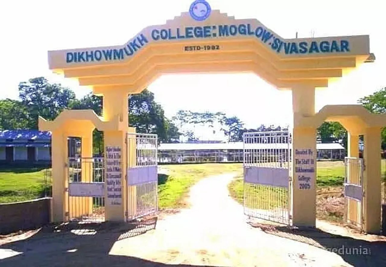 Dikhowmukh College Job Recruitment 2020- 1 Principal vacancy, Latest job opening