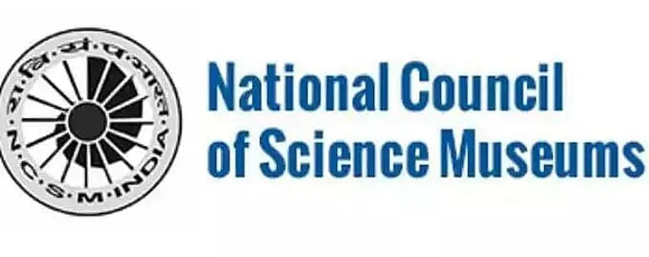 NCSM Guwahati Recruitment 2020 - Artist A Vacancy, Job Opening