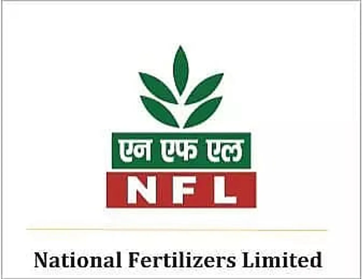 NFL Job Recruitment 2020 - 13 Accounts Assistant Vacancy, Job Opening
