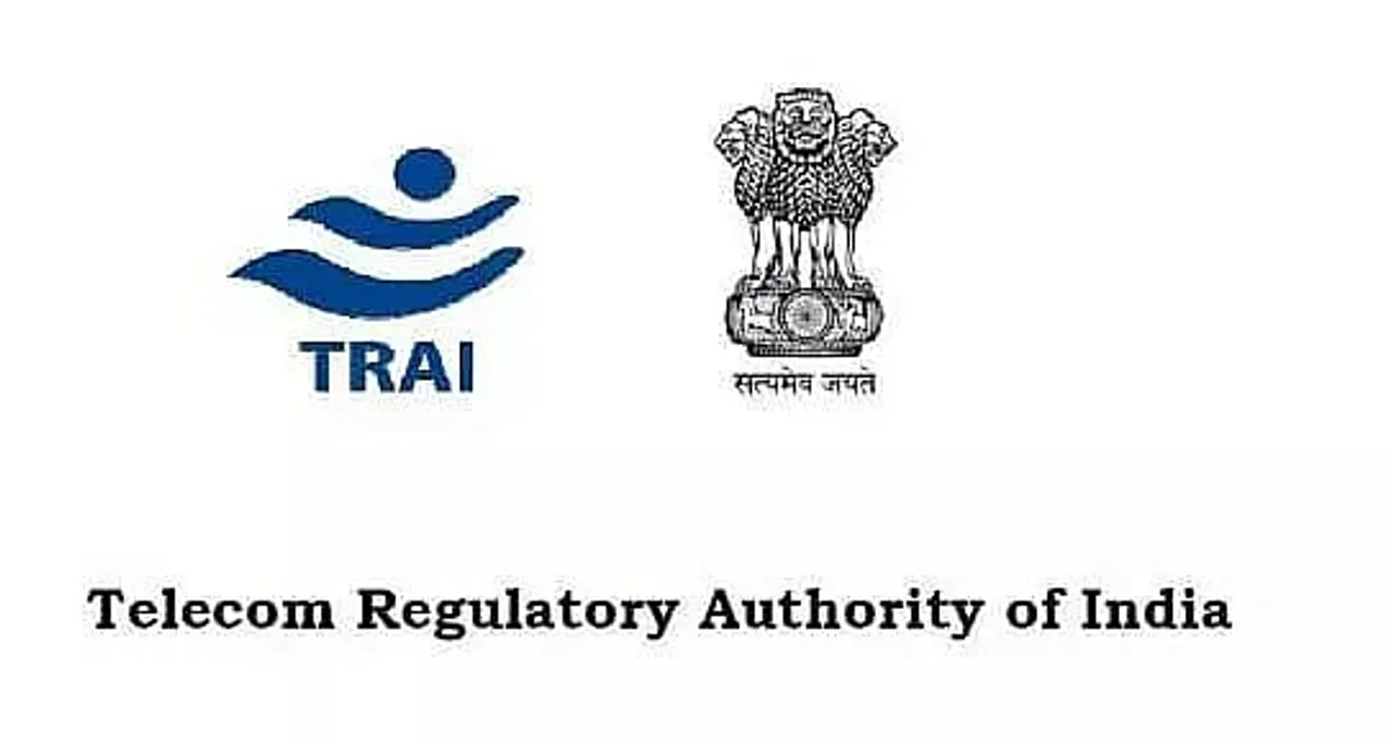 TRAI Recruitment 2021 - Assistant Vacancies, Latest Job Opening