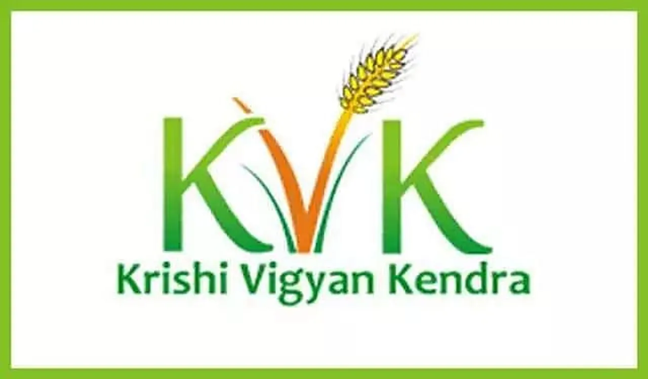 KVK Nawada Job Recruitment- 1 Stenographer Grade-III vacancy, Job opening