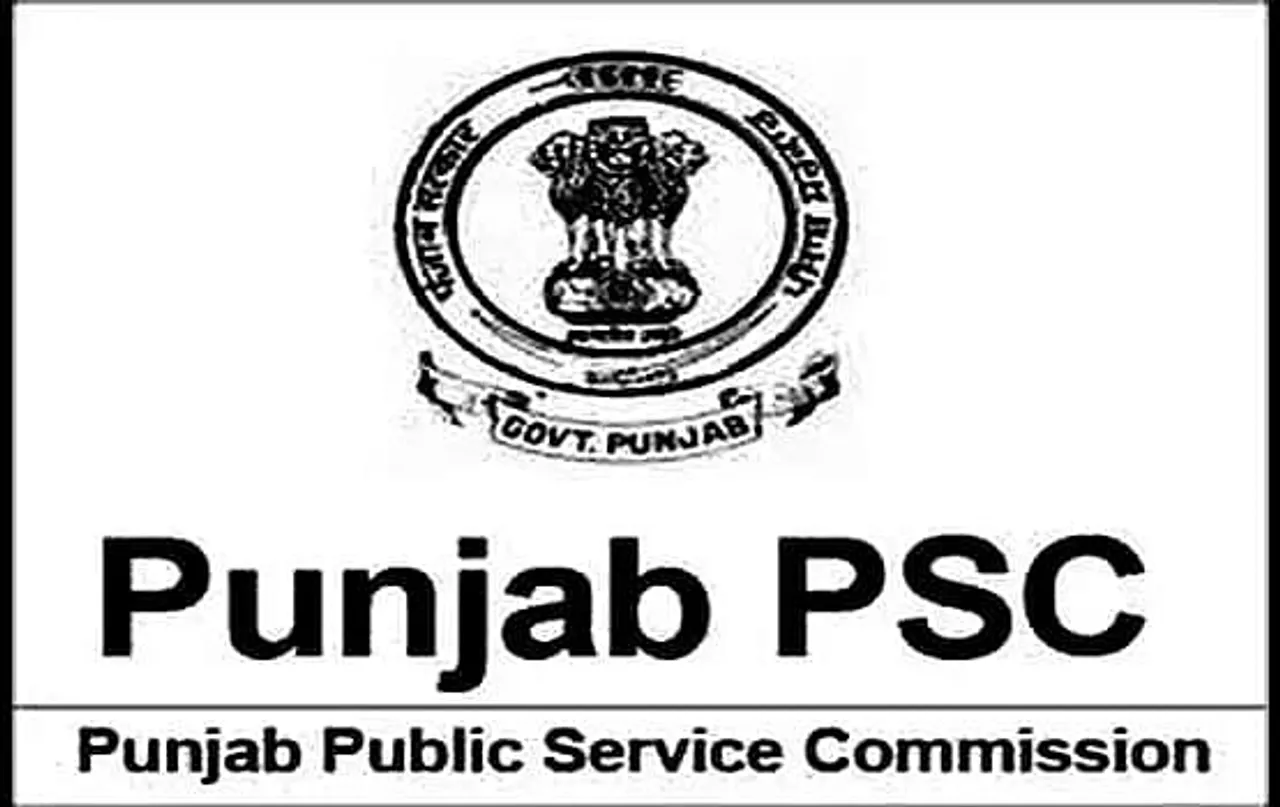 PPSC Recruitment 2021 - 78 Naib Tehsildar	Vacancy, Job Opening