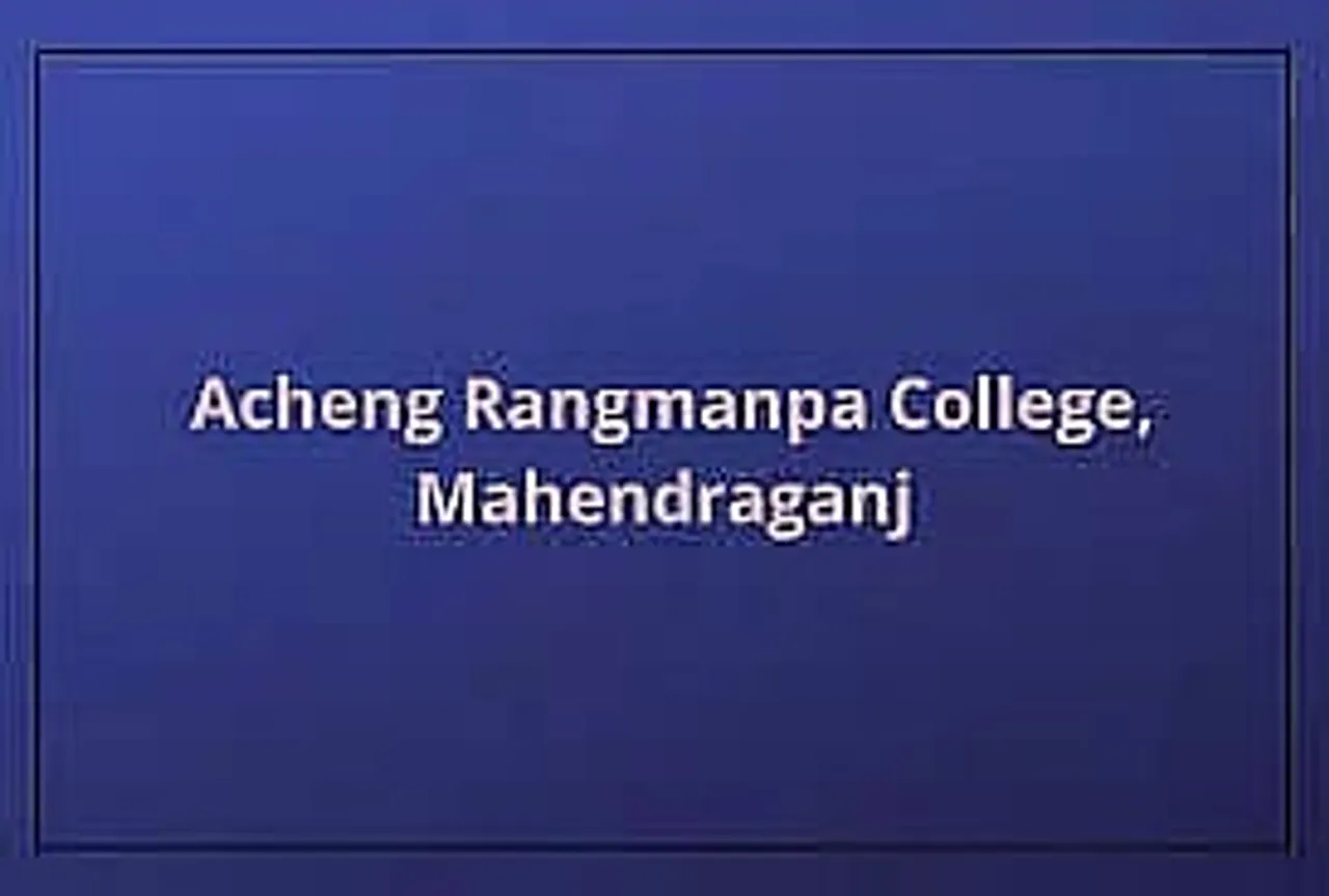 Acheng Rangmanpa College Job Recruitment for 1 Lecturer Vacancy, Job Opening