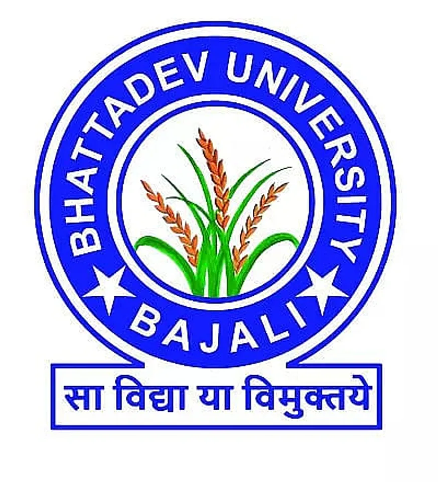 Bhattadev University Bajali Job Recruitment for 7 Guest Teachers Vacancy, Job Opening