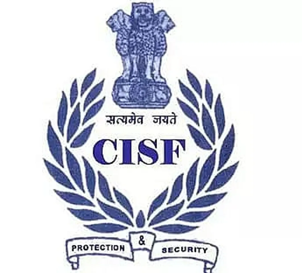 CISF Job Recruitment 2021 for 690 Assistant Sub Inspector (Executive) vacancy, Job opening