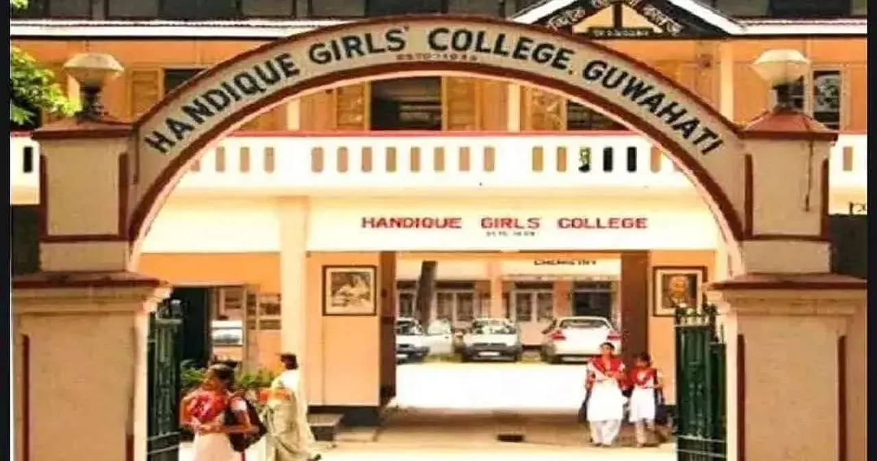 Handique Girls' College Job Recruitment 2021 for 4 Assistant Professor Job Vacancy, Opening