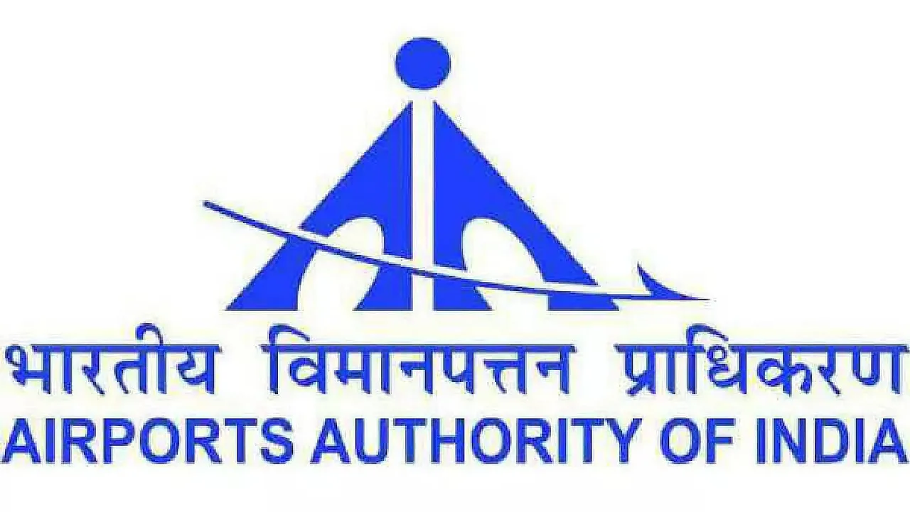 AAI Job Recruitment 2021 for 14 ITI Apprentices Job Vacancy, Opening