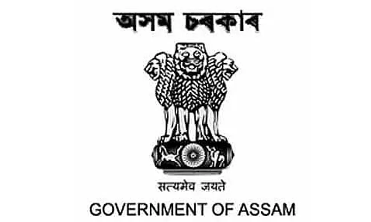 DC Lakhimpur, Assam Job Recruitment 2021 for 14 Mandal (Grade III) posts Job Vacancy, Openings