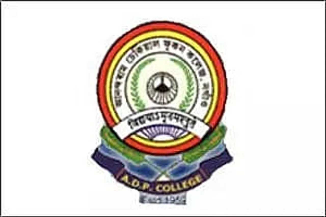 ADP College Job Recruitment 2021 for 4 Assistant Professor vacancy, Latest job opening