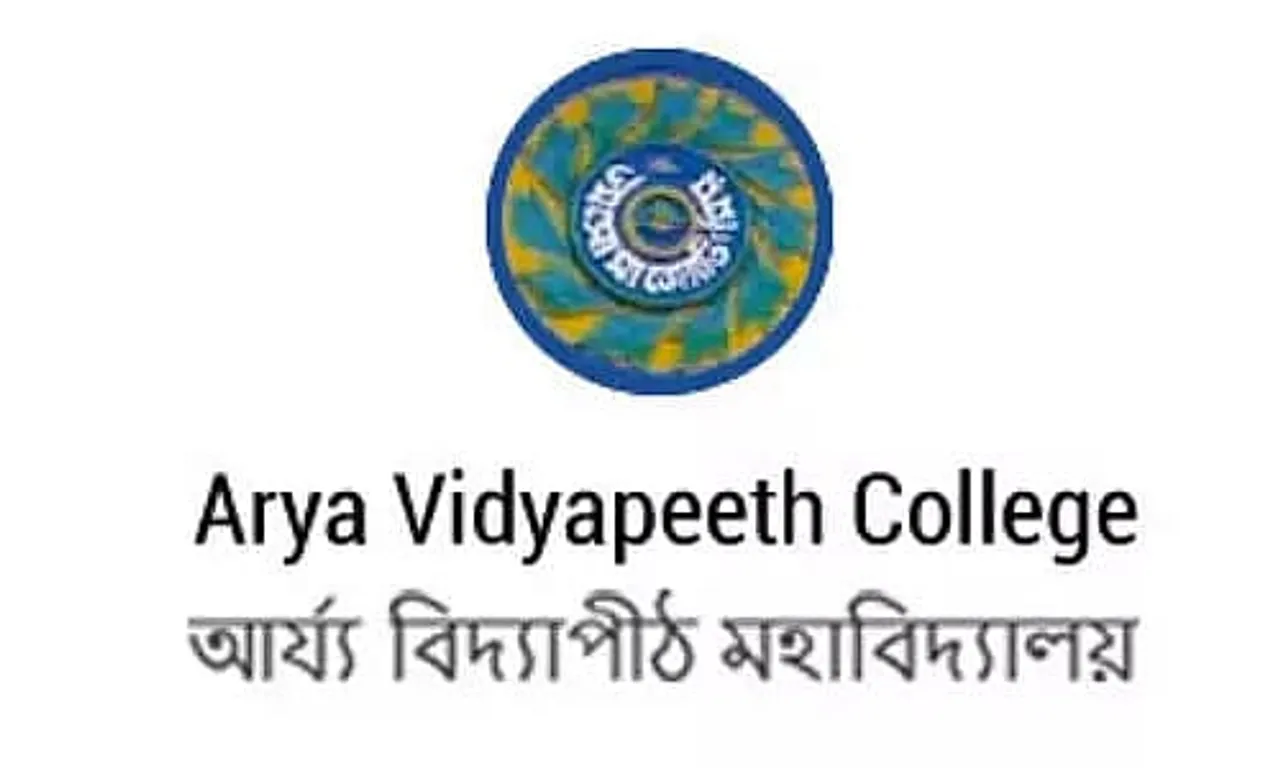 Arya Vidyapeeth College Job Recruitment 2021 for 4 Assistant Professor Job Vacancy, Opening