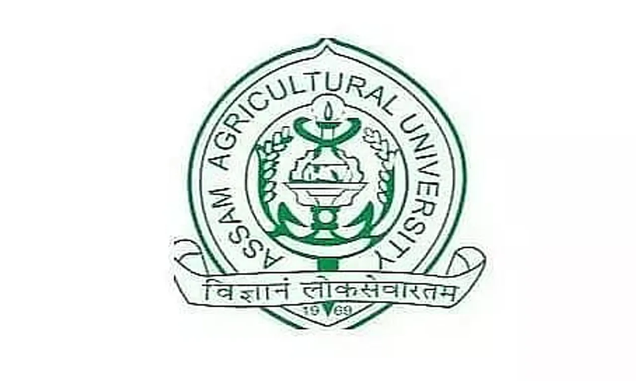Assam Agricultural University(AAU) Jorhat Job Recruitment 2021 for 07 Dean (Fisheries) & Chief Scientist Job Vacancy, Opening