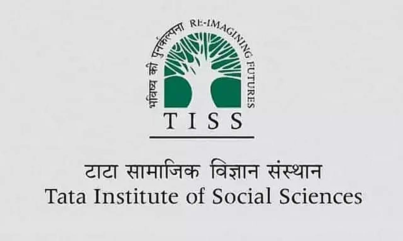 TISS Mumbai Job Recruitment 2021 for 1 Assistant Professor Vacancy Job Opening