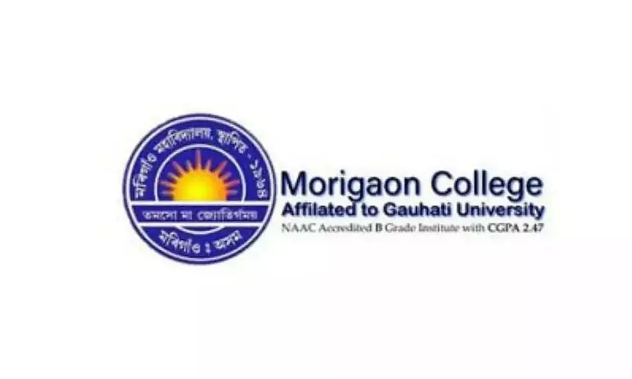 Morigaon College Job Recruitment 2021 for 1 Assistant Professor Vacancy, Job Opening