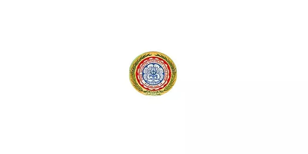 North Gauhati College Job Recruitment 2021 for 3 Assistant Professor Vacancy, Job Opening