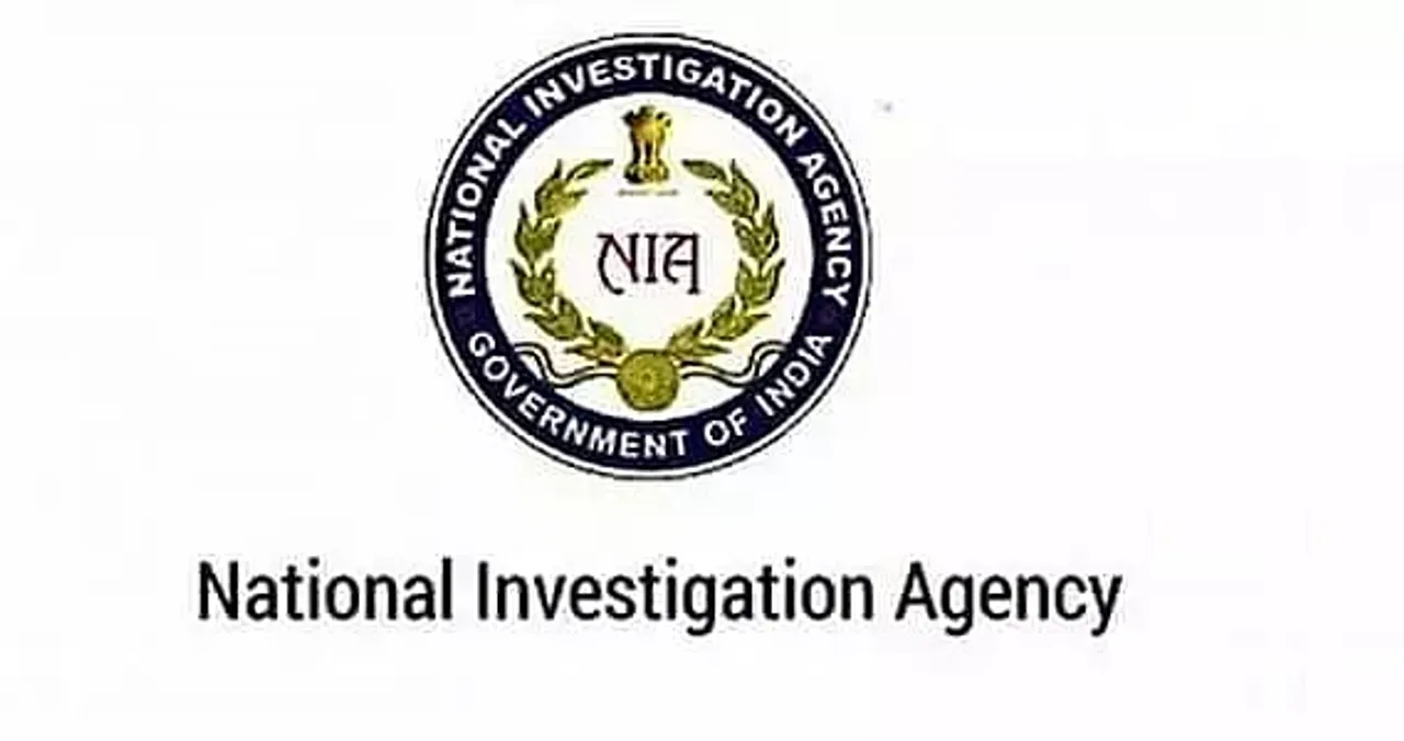 NIA Job Recruitment 2021- 13 Stenographer Grade I Vacancy, Job Opening