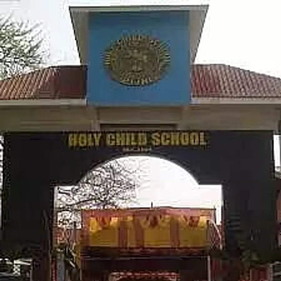 Holy Child School Job Recruitment 2021 - 4 Assistant Teacher Job Vacancy, Job Opening