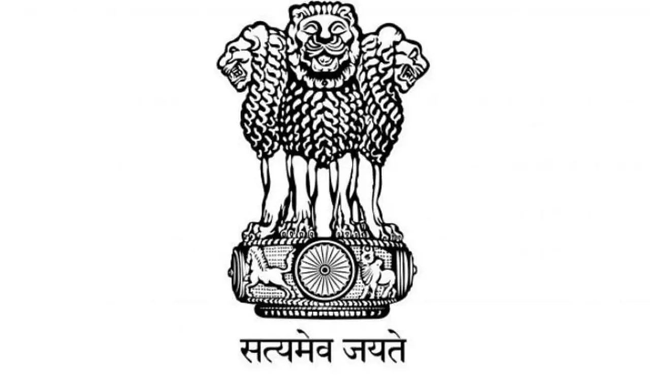 Ministry of Defence Recruitment 2020 for Steno-II