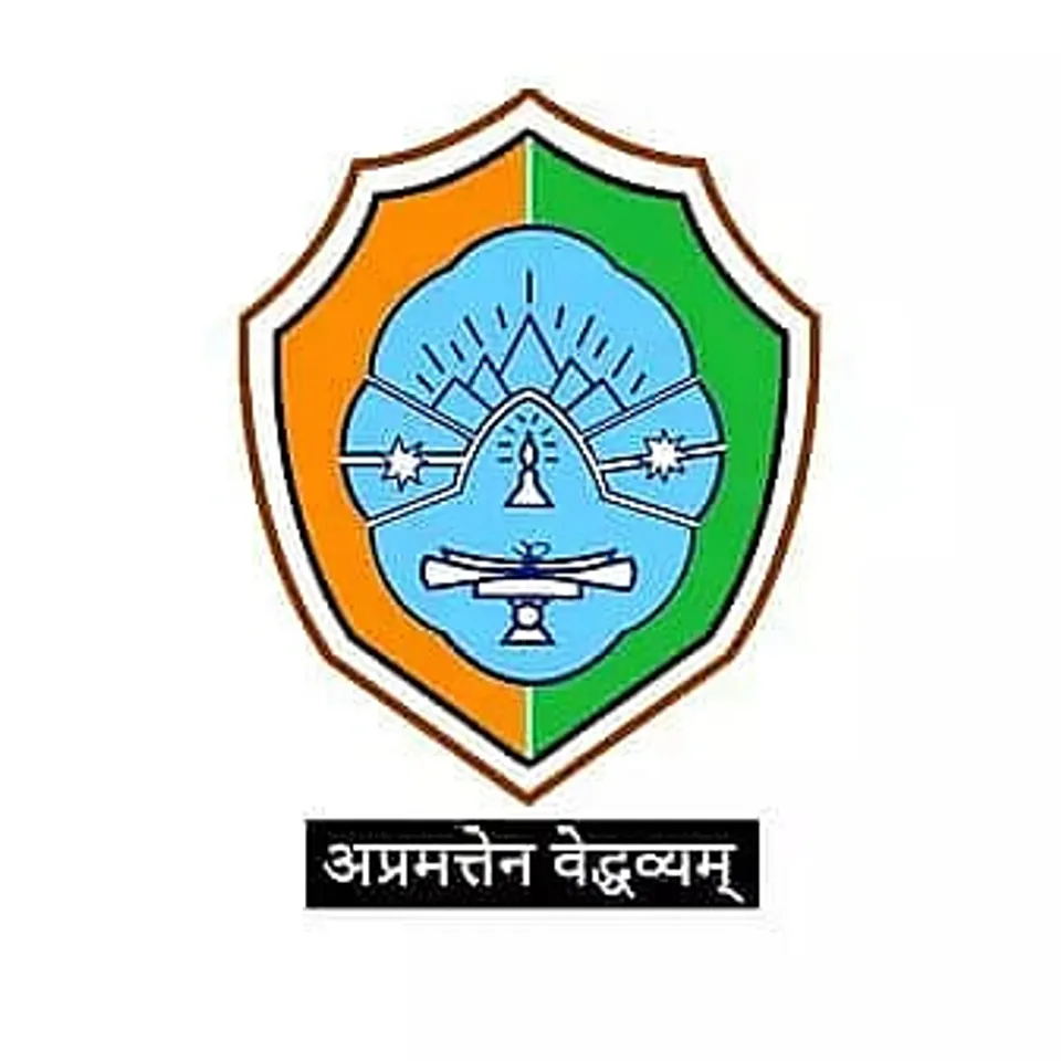 Cotton University Job Recruitment 2021 - 1 Junior Research Fellow(JRF) Vacancy, Job Openings