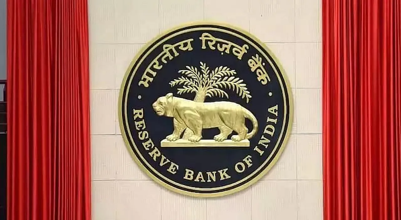 RBI Job Recruitment 2021- 241 Security Guard Vacancy, Job Openings