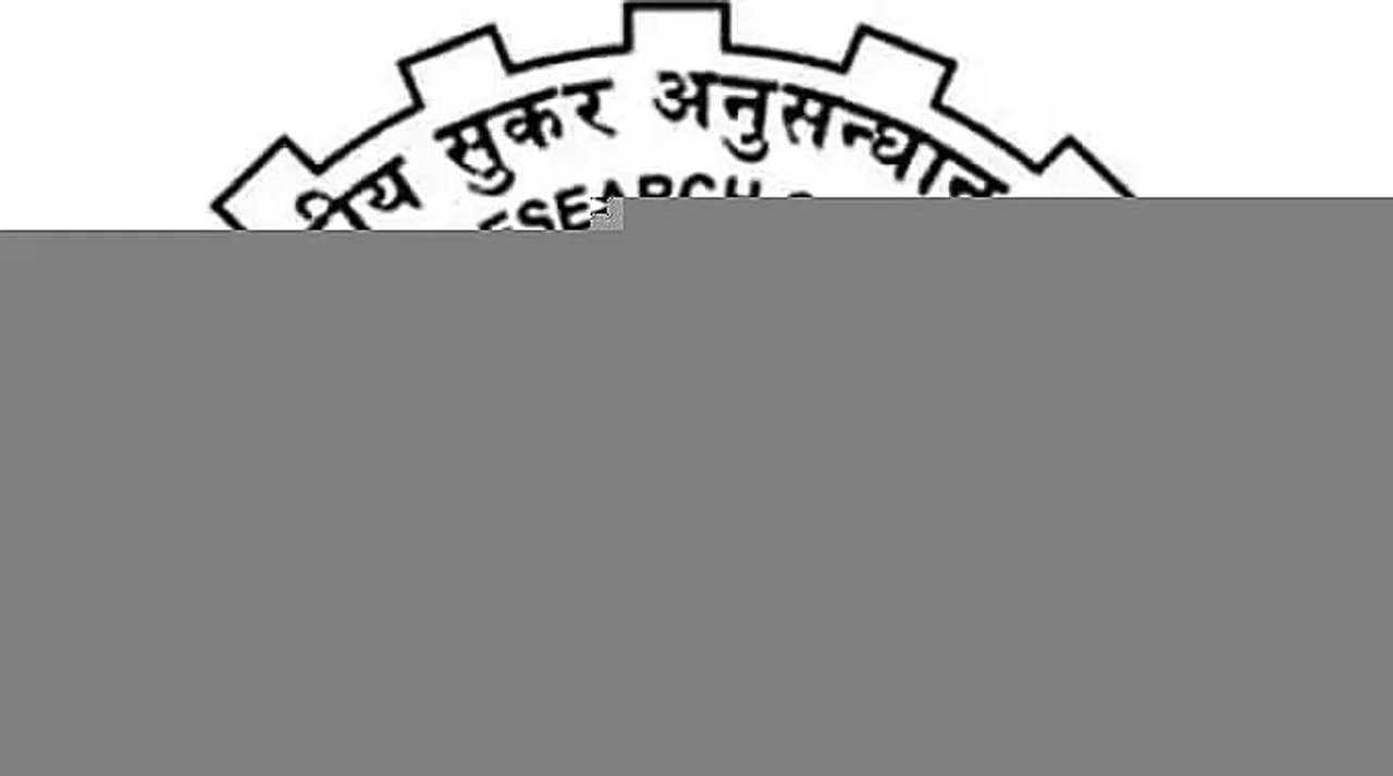 NRCP Guwahati Recruitment 2021 - 1 Senior Research Fellow Vacancy, Latest Job