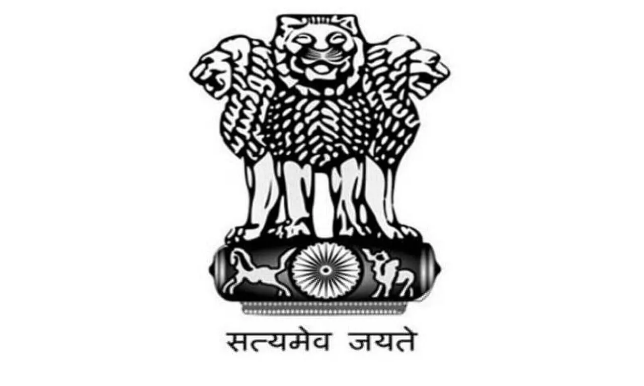 Director of Health Services (FW), Assam Recruitment 2020