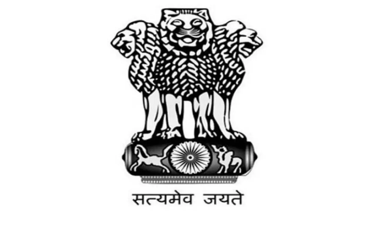 Cabinet Secretariat Government of India Recruitment 2020
