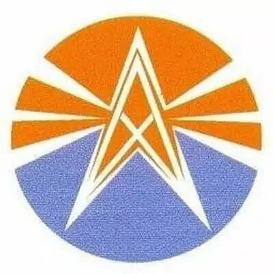 AEDCL Guwahati Recruitment 2021: 17 Electrical Technician Vacancy, Job Opening