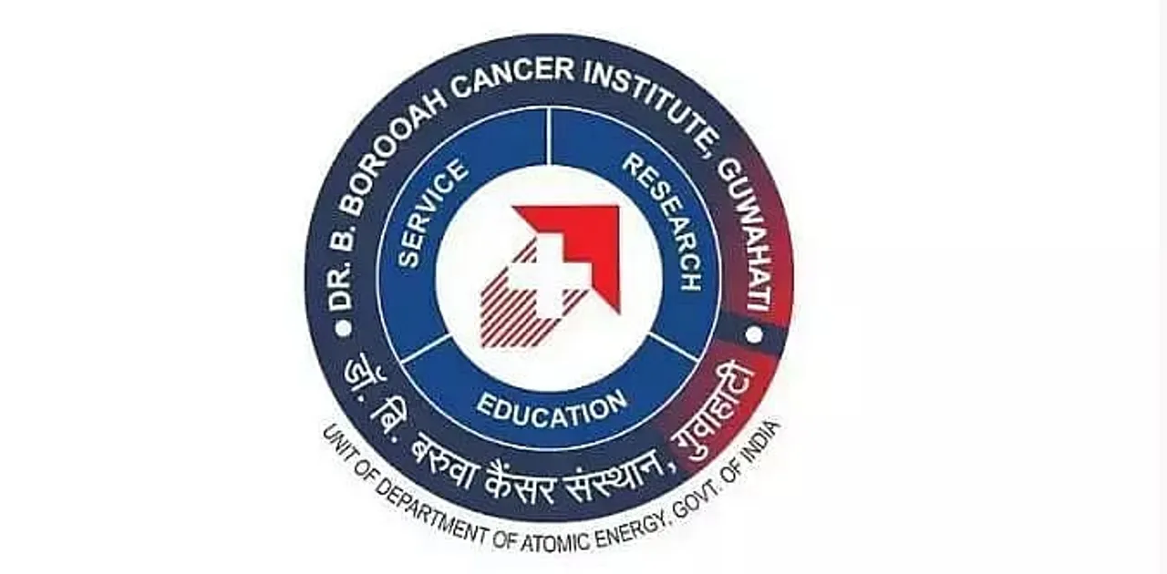 BBCI Guwahati Recruitment 2021 - Senior Resident Doctors Vacancy, Job Openings