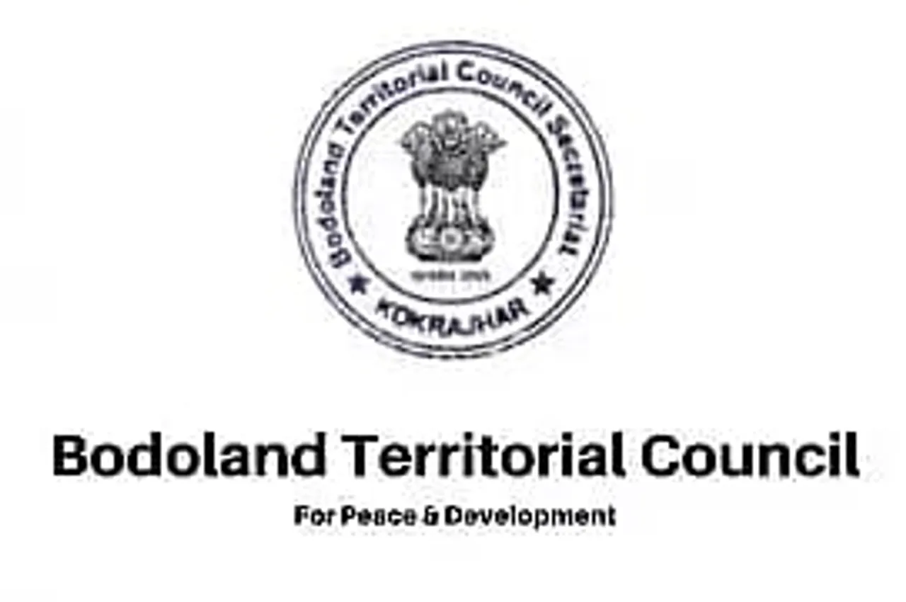 BTC Kokrajhar Graduate Teacher Job Recruitment 2021 - 1420 Teacher Vacancies Opening Notifications