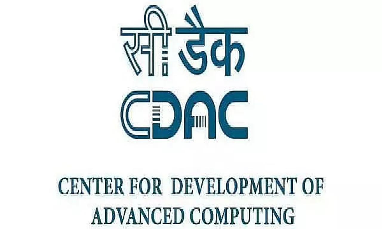 CDAC Mumbai Job Recruitment 2021-100 Project Engineer & Project Technician Posts Vacancy, Job Openings