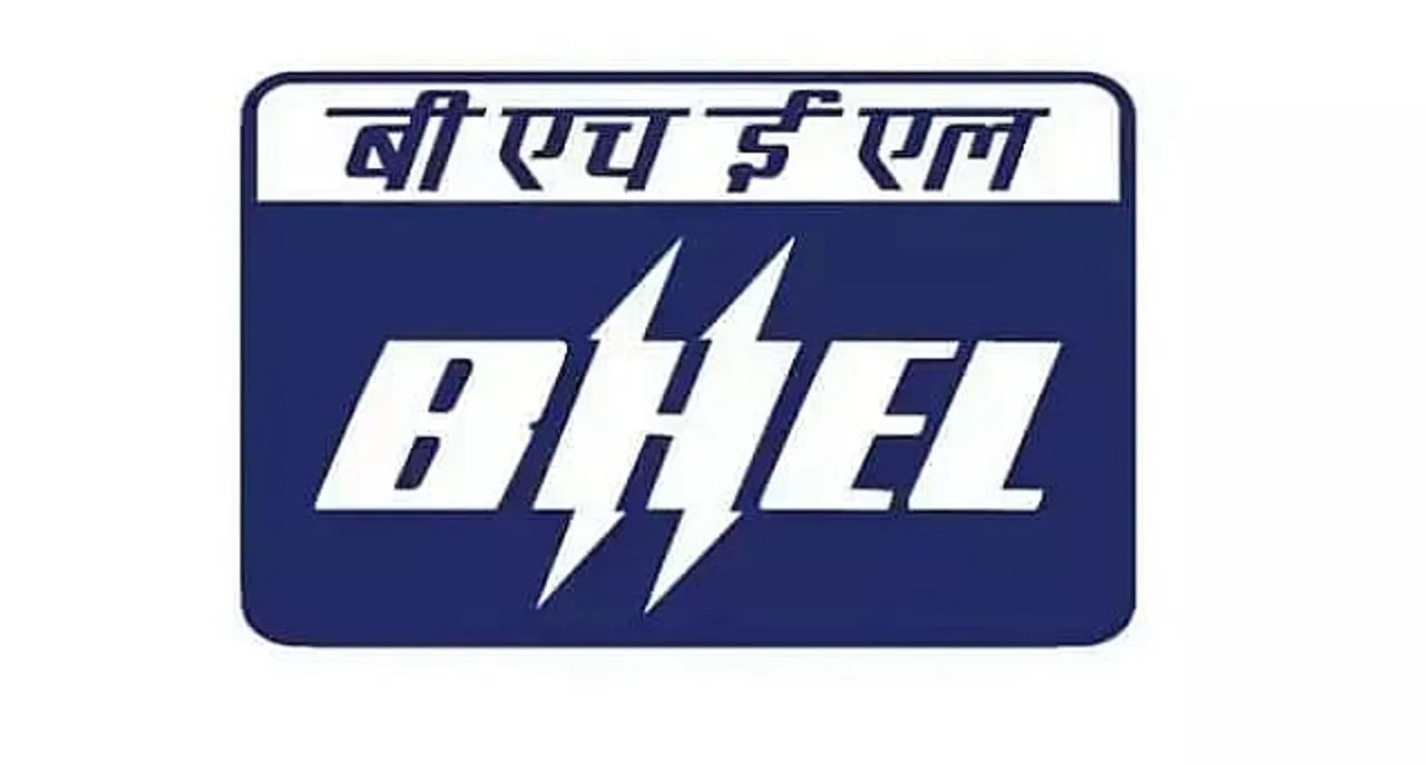 BHEL Bhopal Job Recruitment 2021 - 300 ITI Trade Apprentices Vacancy, Job Openings