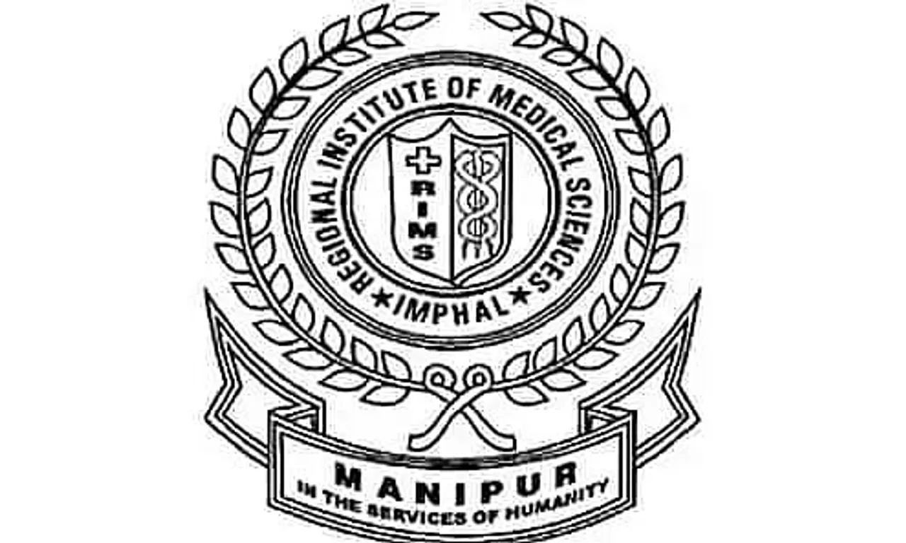 RIMS Imphal Recruitment 2021- 01 Accounts Officer Vacancy, Job Openings