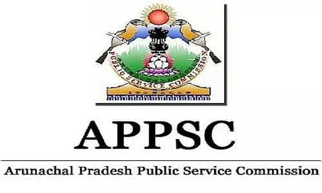 APPSC Itanagar Civil Police Recruitment 2021 - 13 Sub-Inspector Job Openings