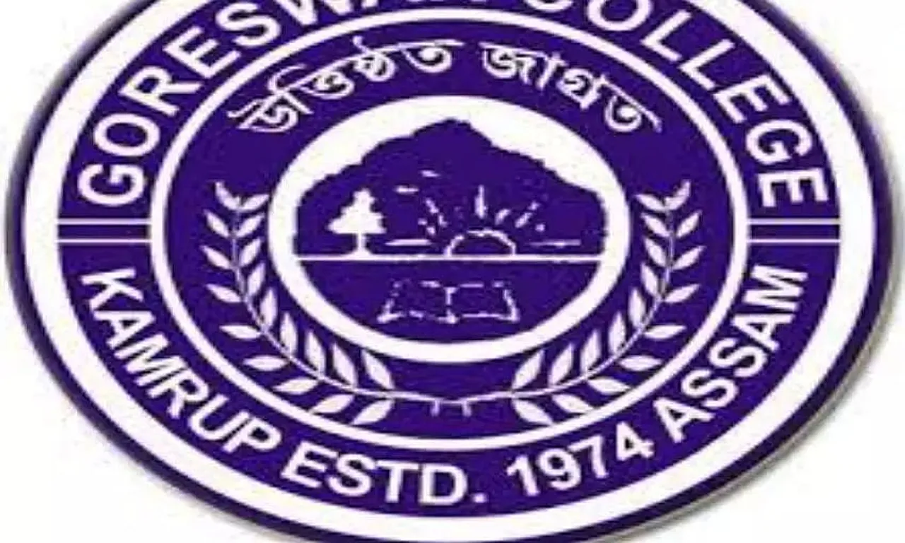 Goreswar College Assam Recruitment 2021- 3 Assistant Professor & Librarian Vacancy, Job Openings