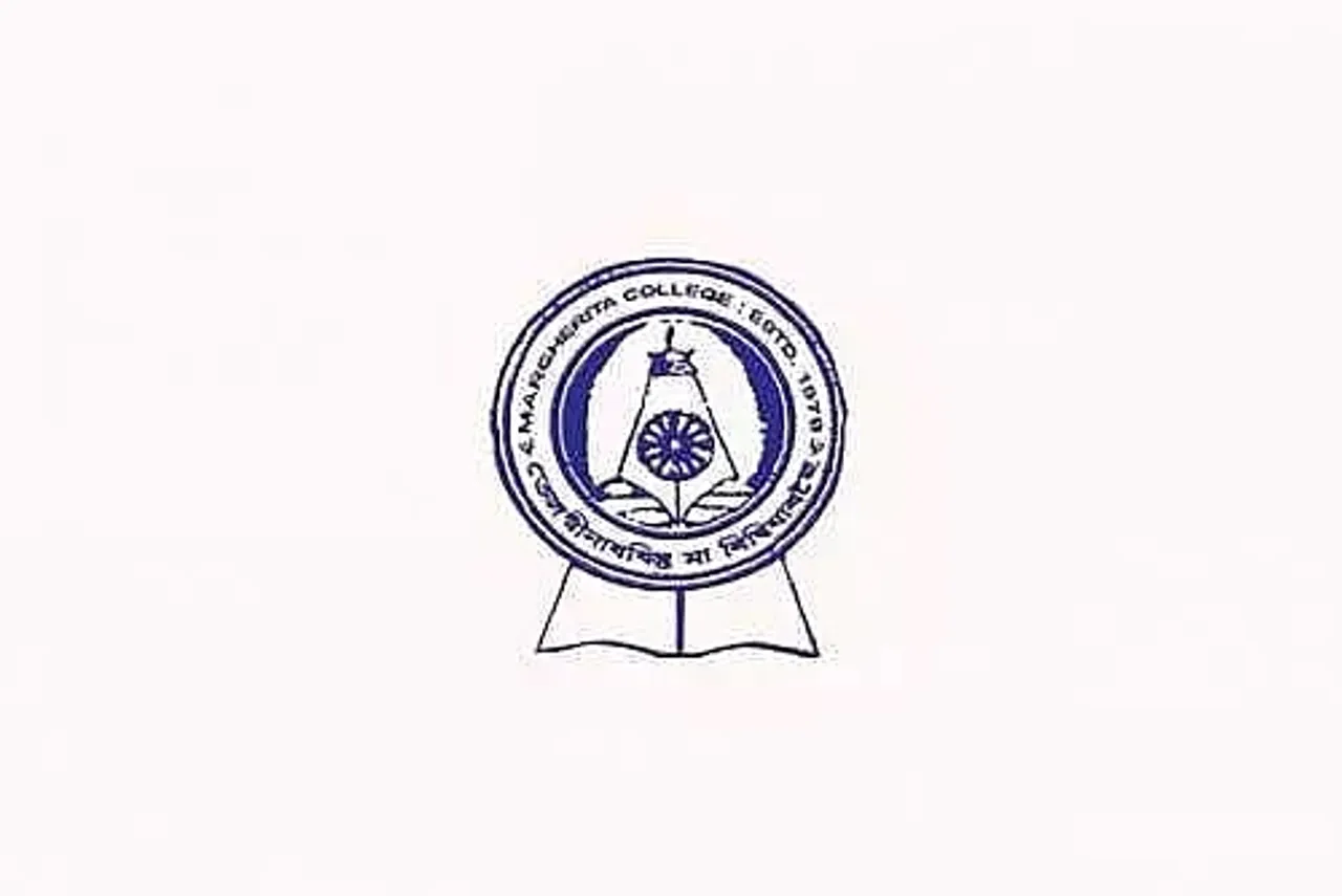 Margherita College Tinsukia Recruitment 2021 - 4 Assistant Professor Vacancy, Job Openings